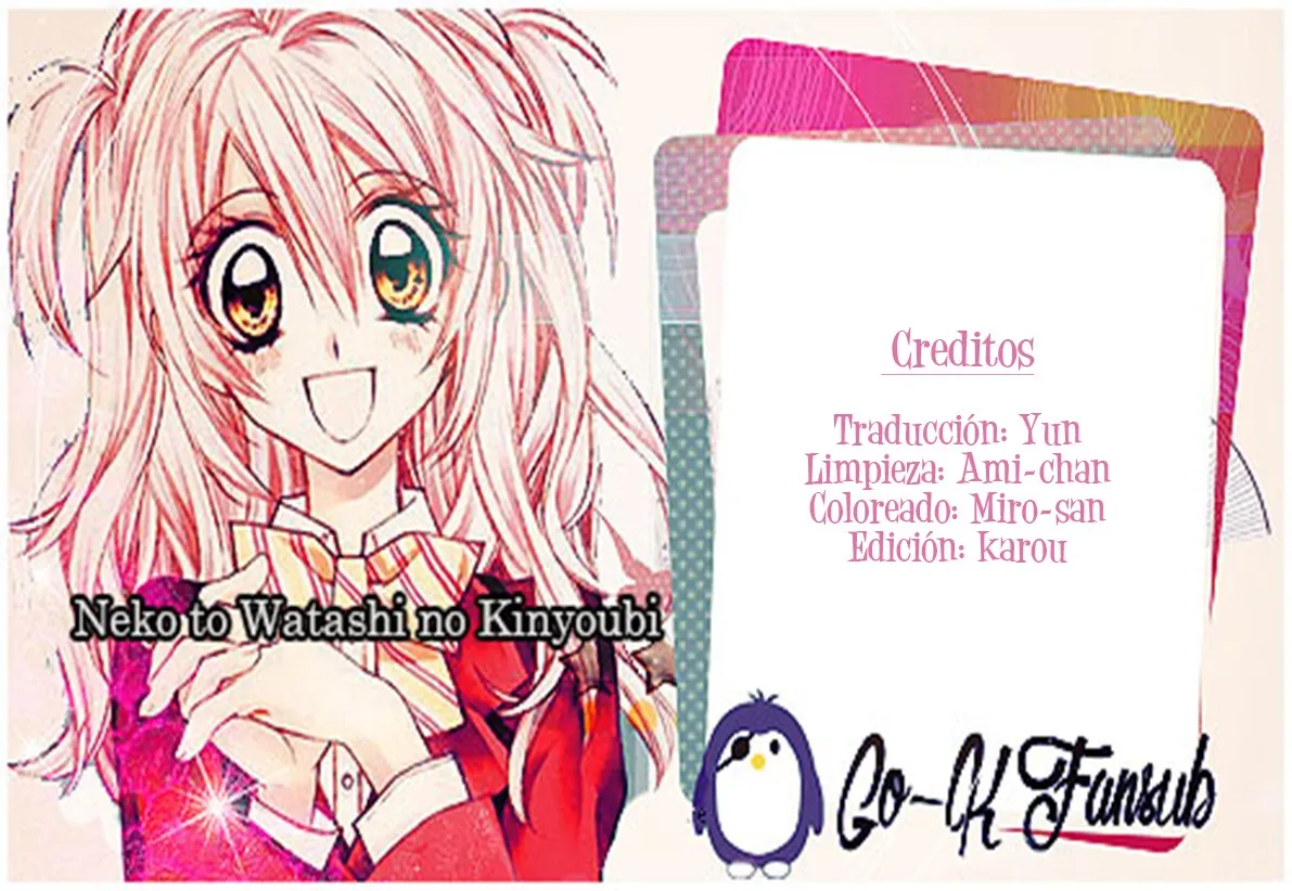 Neko to Watashi no Kinyoubi Capítulo 30 en Línea - página 1