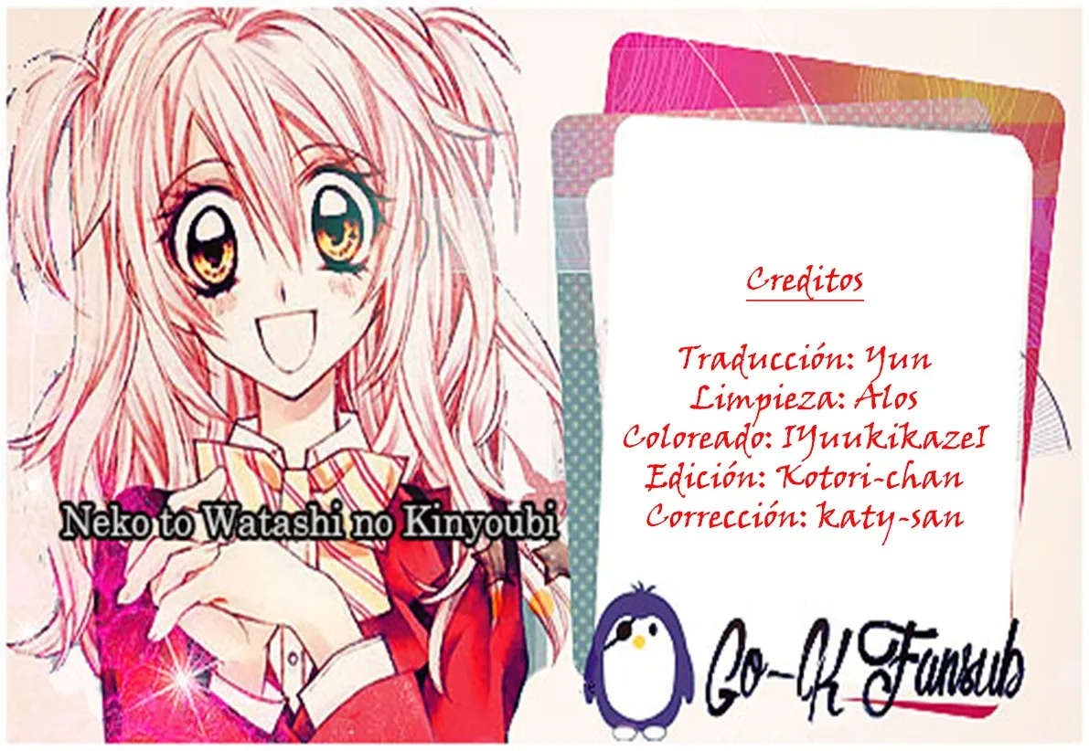 Neko to Watashi no Kinyoubi Capítulo 32 en Línea - página 1
