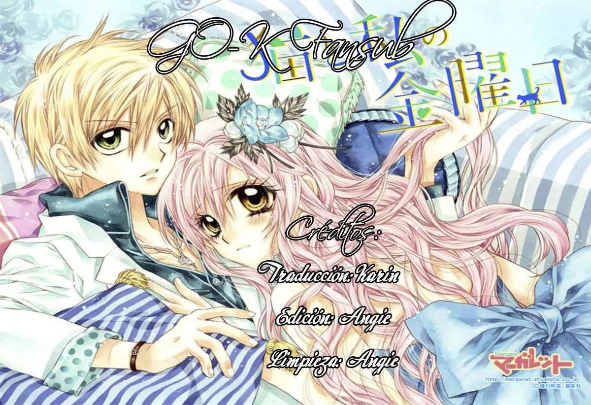 Neko to Watashi no Kinyoubi Capítulo 4 en Línea - página 1