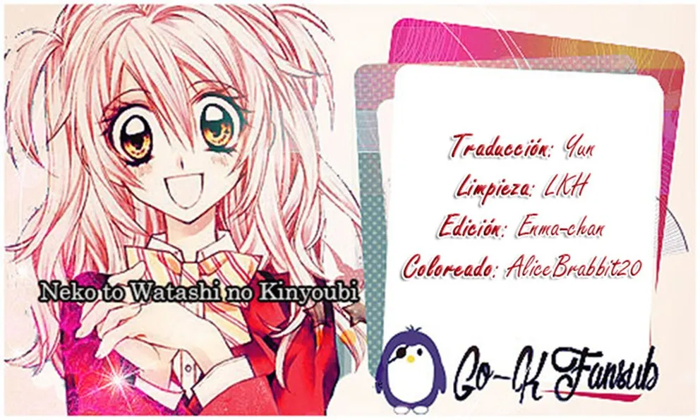 Neko to Watashi no Kinyoubi Capítulo 46 en Línea - página 1