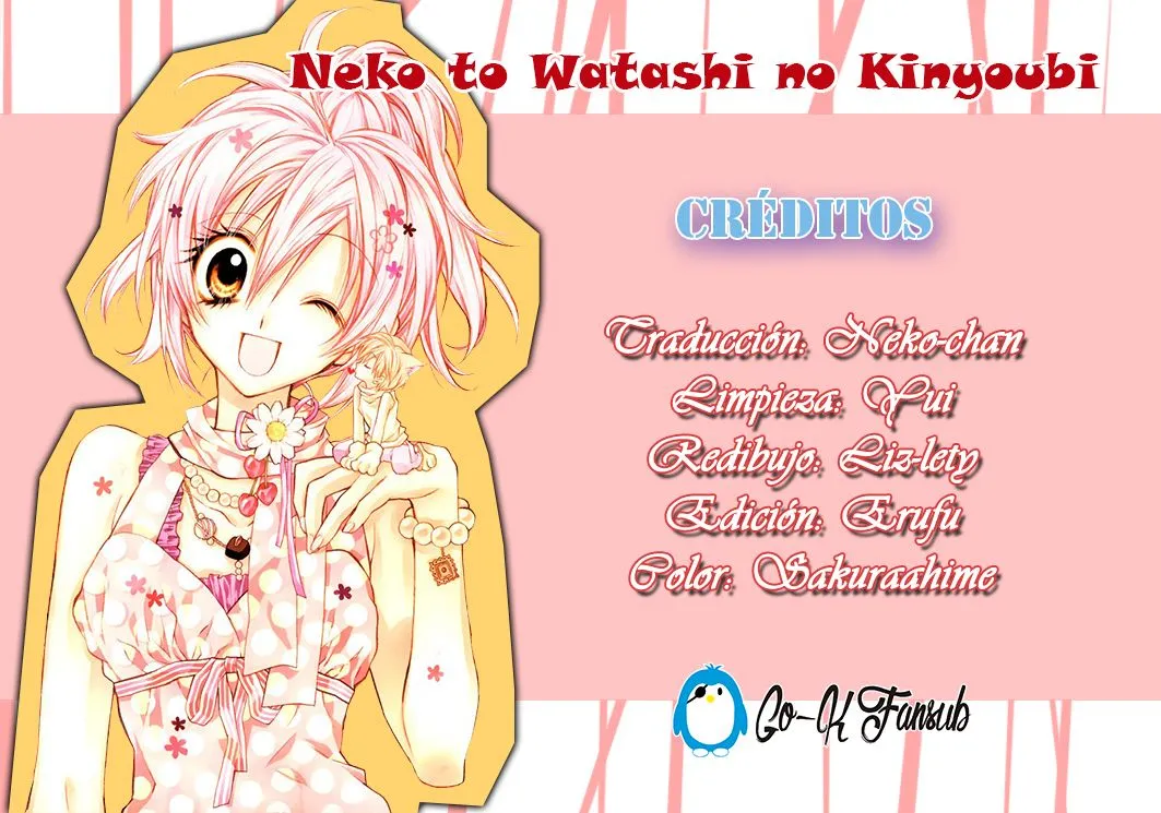 Neko to Watashi no Kinyoubi Capítulo 65 en Línea - página 1