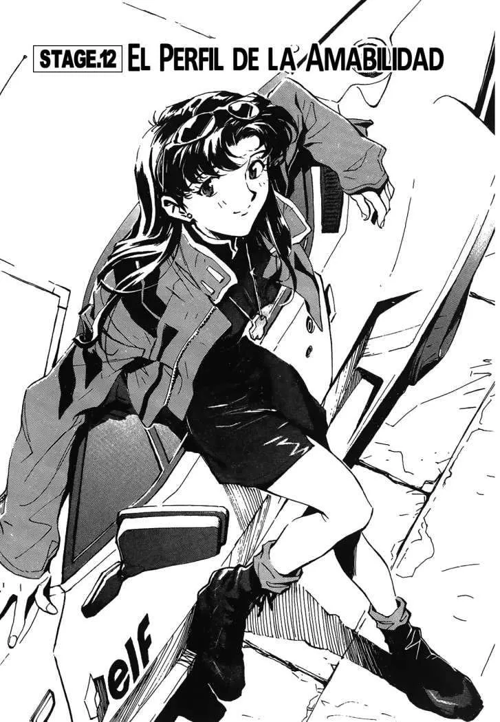 Neon Genesis Evangelion Capítulo 12 en Línea - página 1