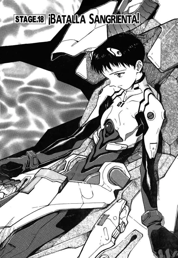 Neon Genesis Evangelion Capítulo 18 en Línea - página 1