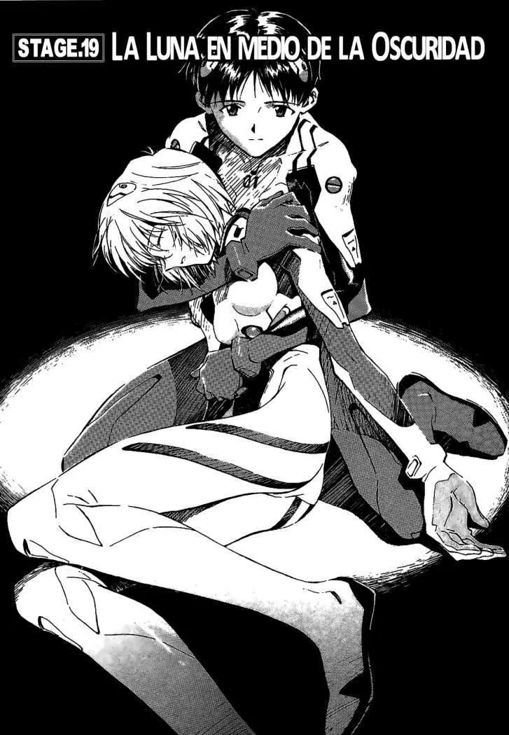 Neon Genesis Evangelion Capítulo 19 en Línea - página 1