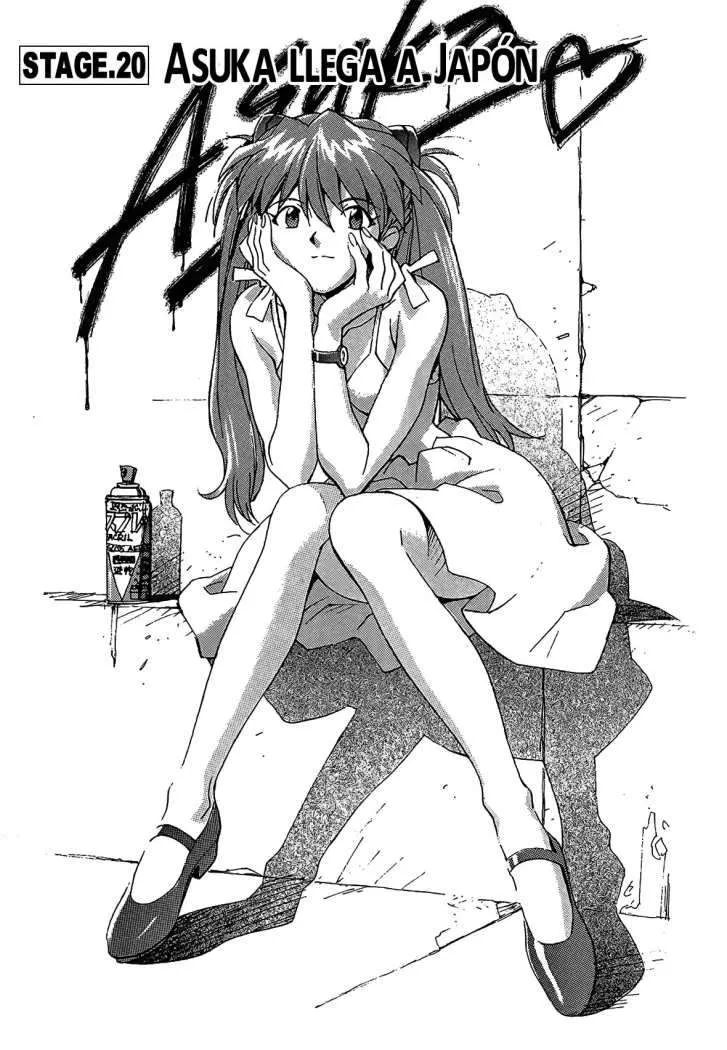 Neon Genesis Evangelion Capítulo 20 en Línea - página 1