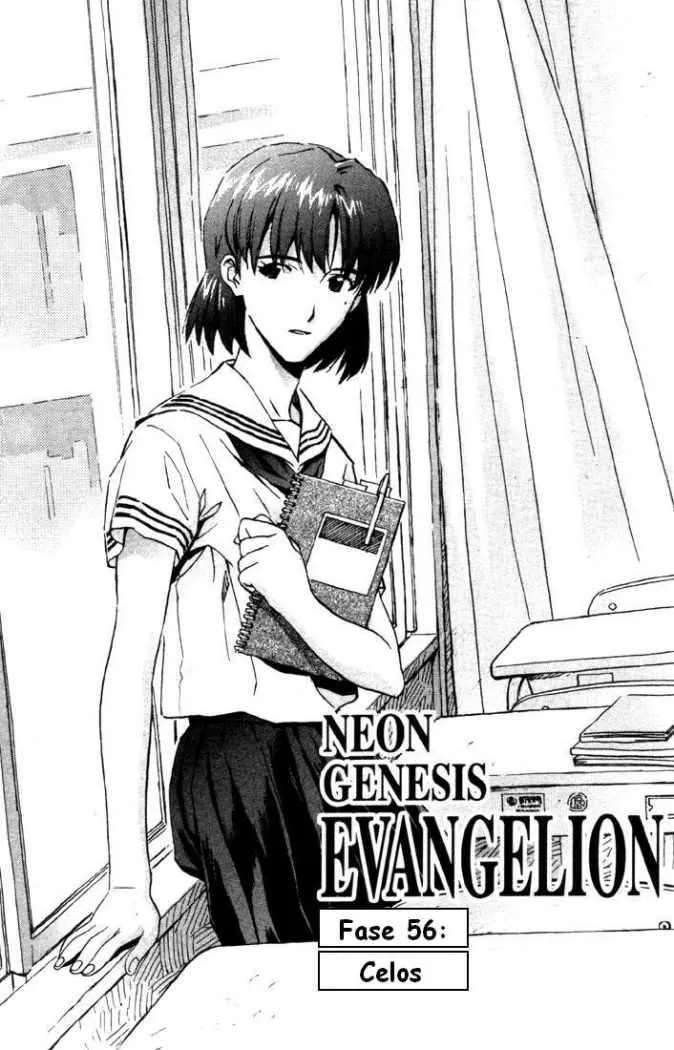 Neon Genesis Evangelion Capítulo 56 en Línea - página 1
