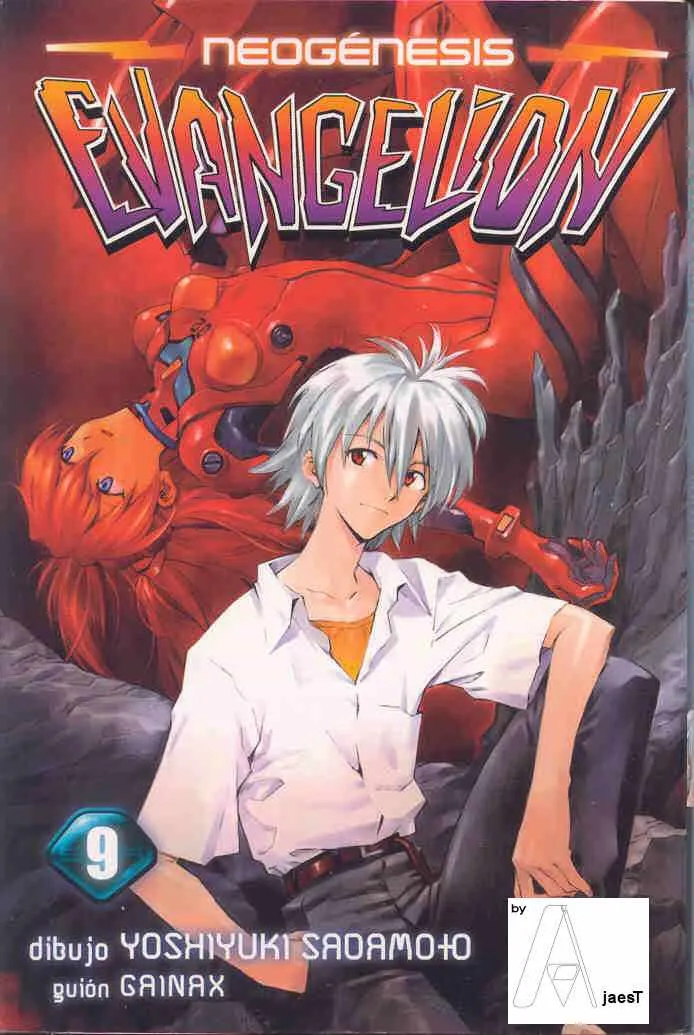 Neon Genesis Evangelion Capítulo 57 en Línea - página 1