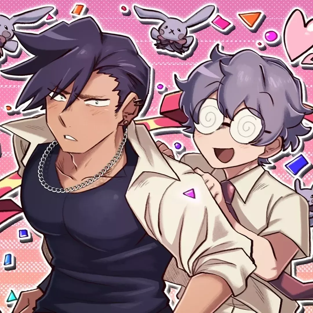 Nerd x Delincuente Capítulo 4 en Línea - página 1