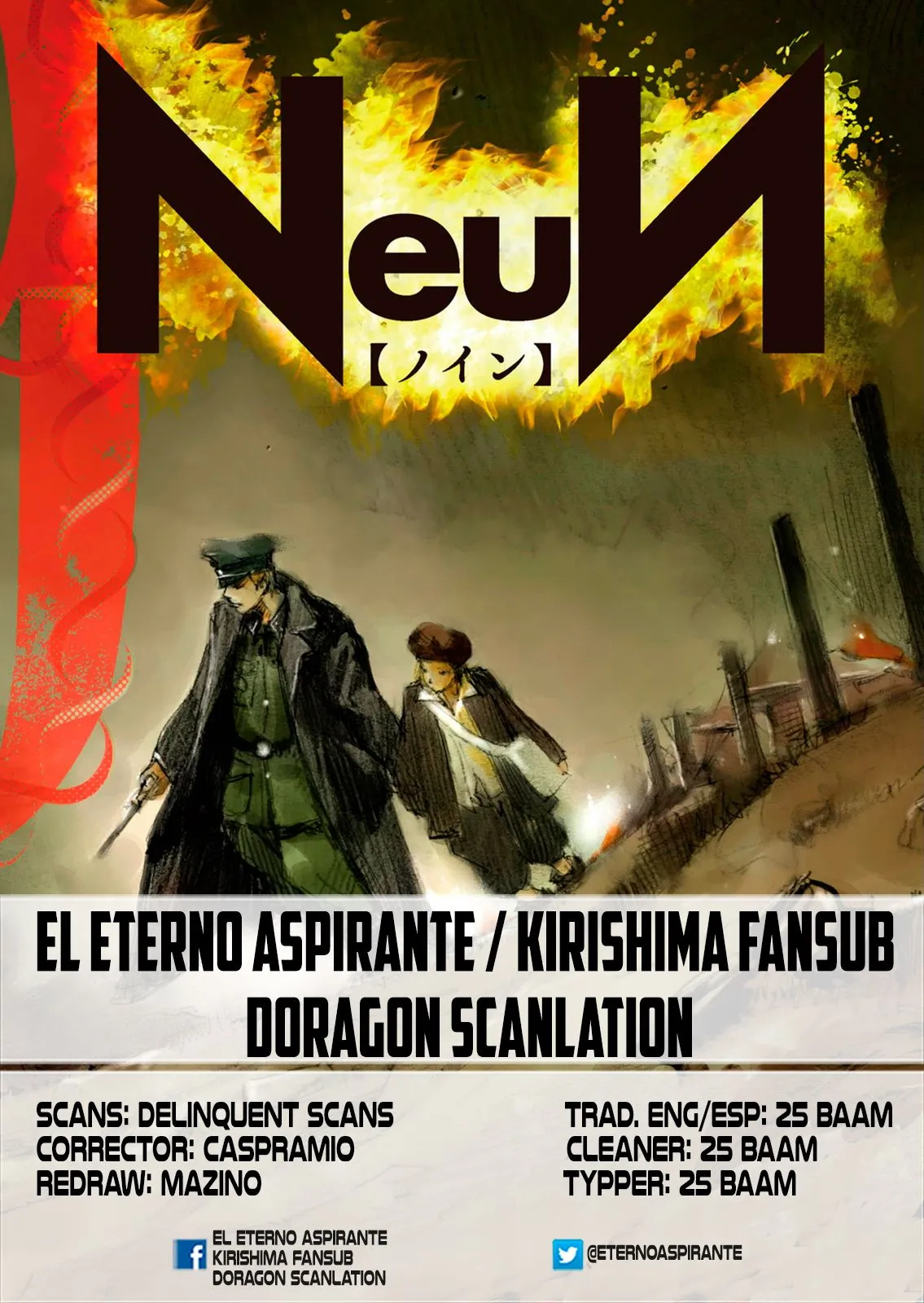 NeuN Capítulo 0.3 en Línea - página 1