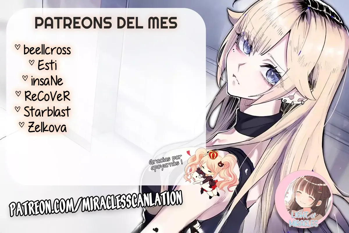 Nezumi's First Love Capítulo 32 en Línea - página 1