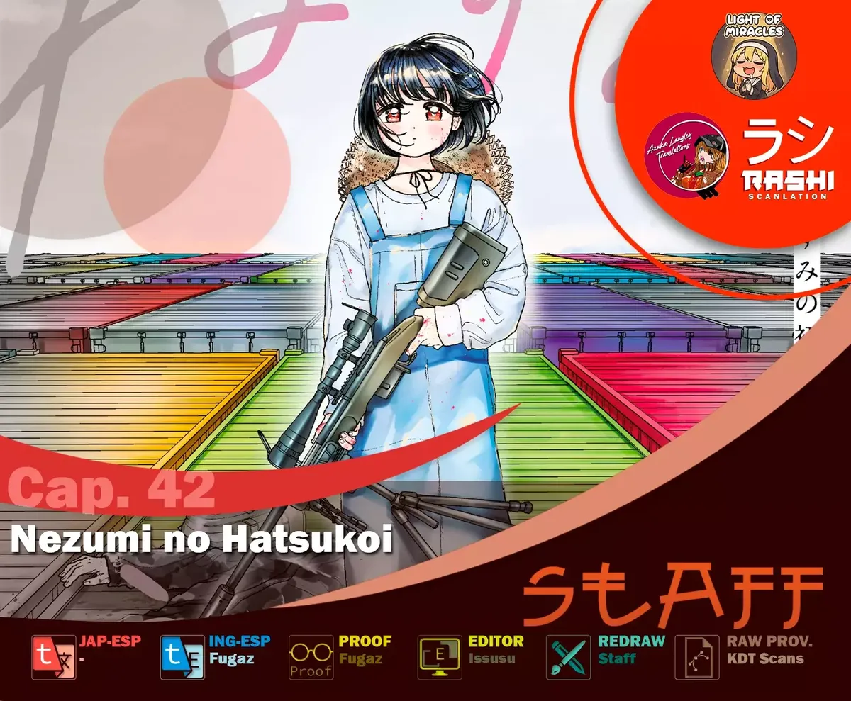 Nezumi's First Love Capítulo 42 en Línea - página 1