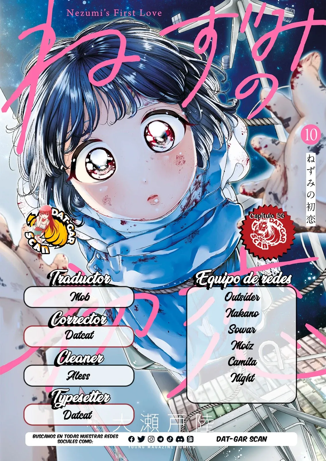 Nezumi's First Love Capítulo 56 en Línea - página 1