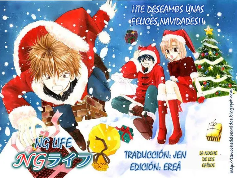 NG Life Capítulo 1.1 en Línea - página 1