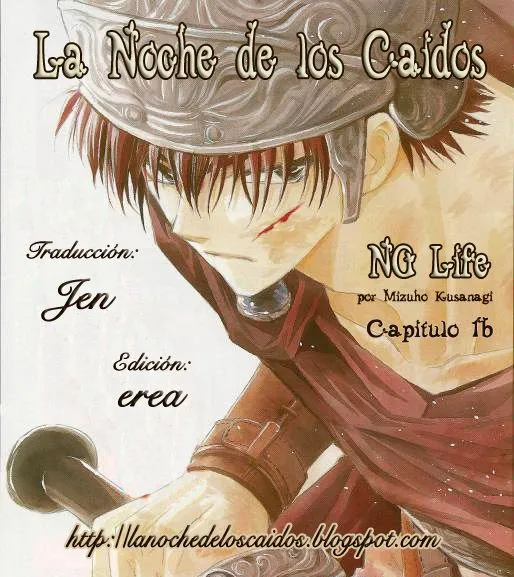 NG Life Capítulo 1.2 en Línea - página 1