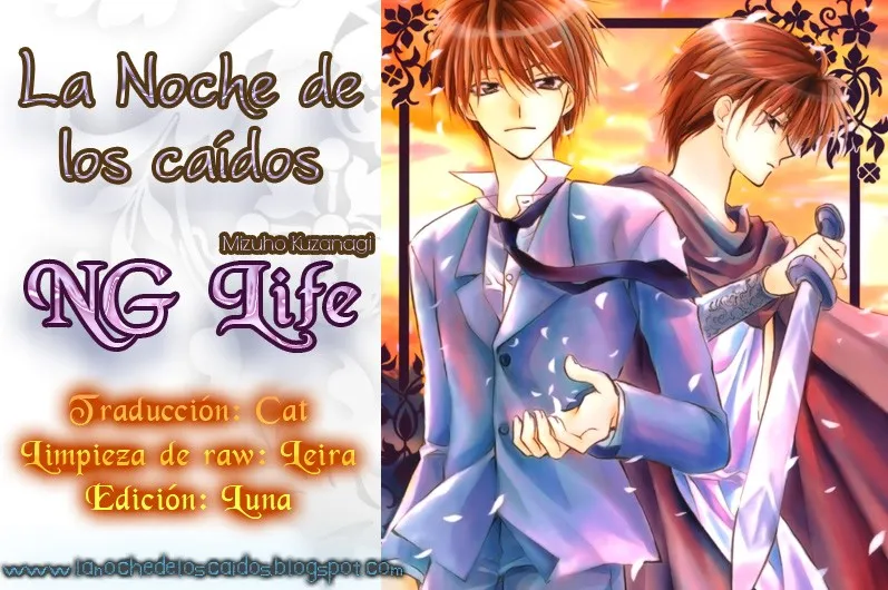 NG Life Capítulo 2 en Línea - página 1