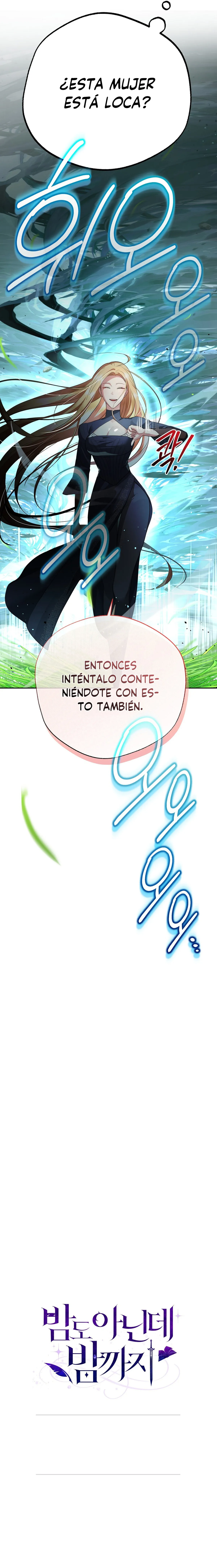 Ni siquiera es de noche Capítulo 15 en Línea - página 19