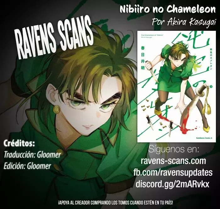 Nibiiro no Chameleon Capítulo 14 en Línea - página 1