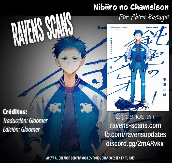 Nibiiro no Chameleon Capítulo 16 en Línea - página 1