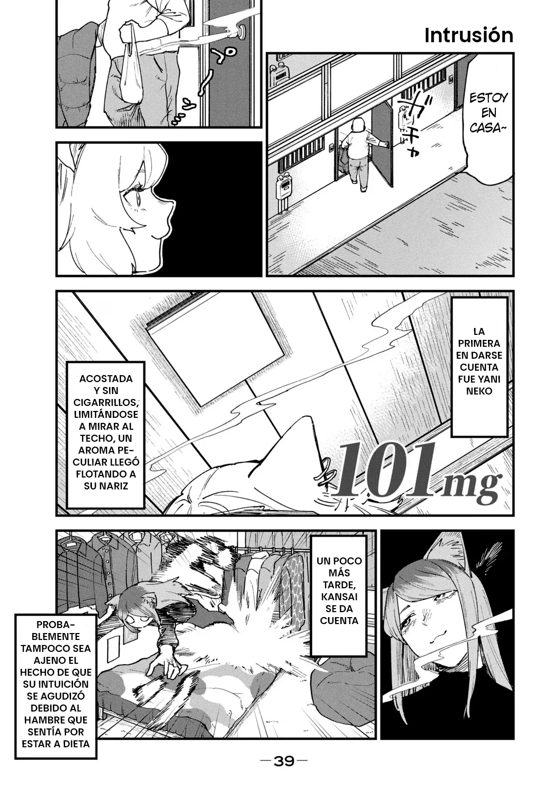 NICOTINEKO Capítulo 101 en Línea - página 1