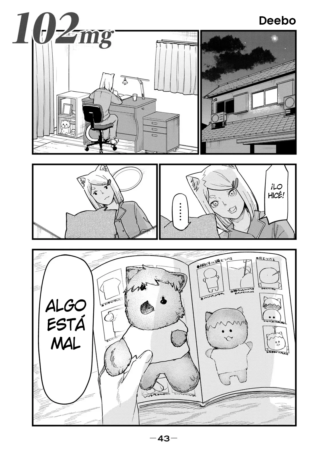 NICOTINEKO Capítulo 102 en Línea - página 1
