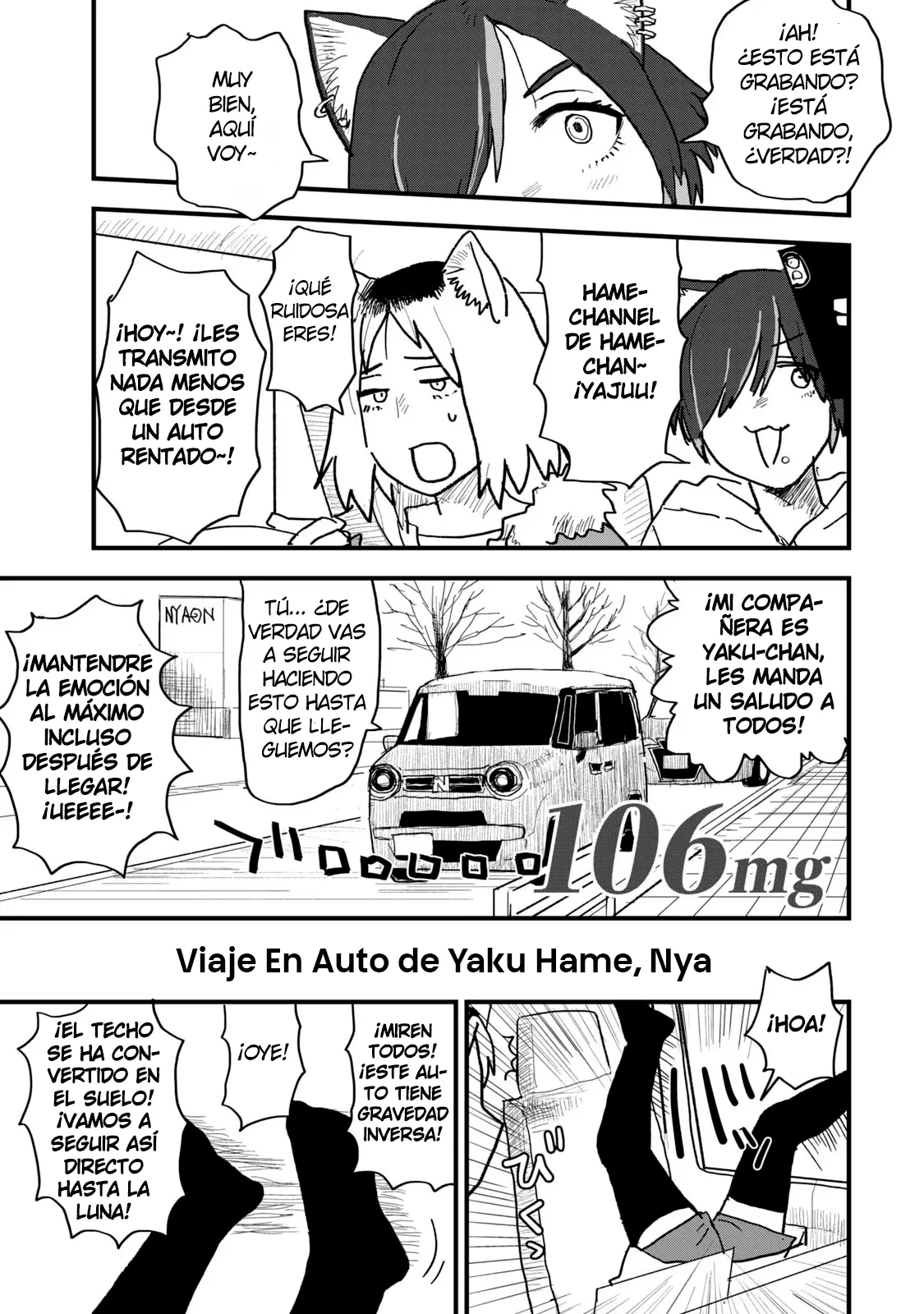 NICOTINEKO Capítulo 106 en Línea - página 1