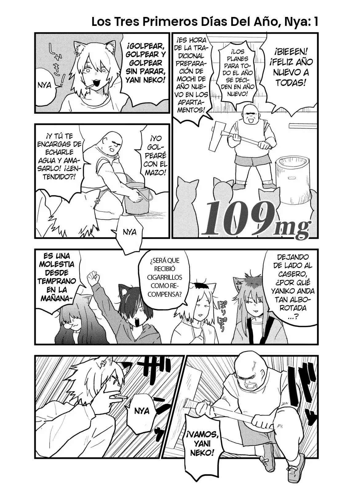 NICOTINEKO Capítulo 109 en Línea - página 1
