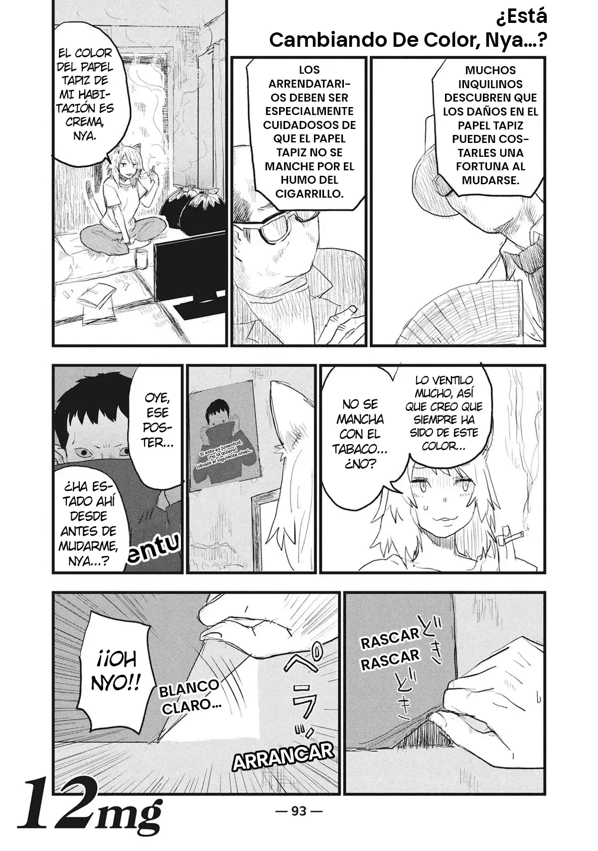 NICOTINEKO Capítulo 12 en Línea - página 1