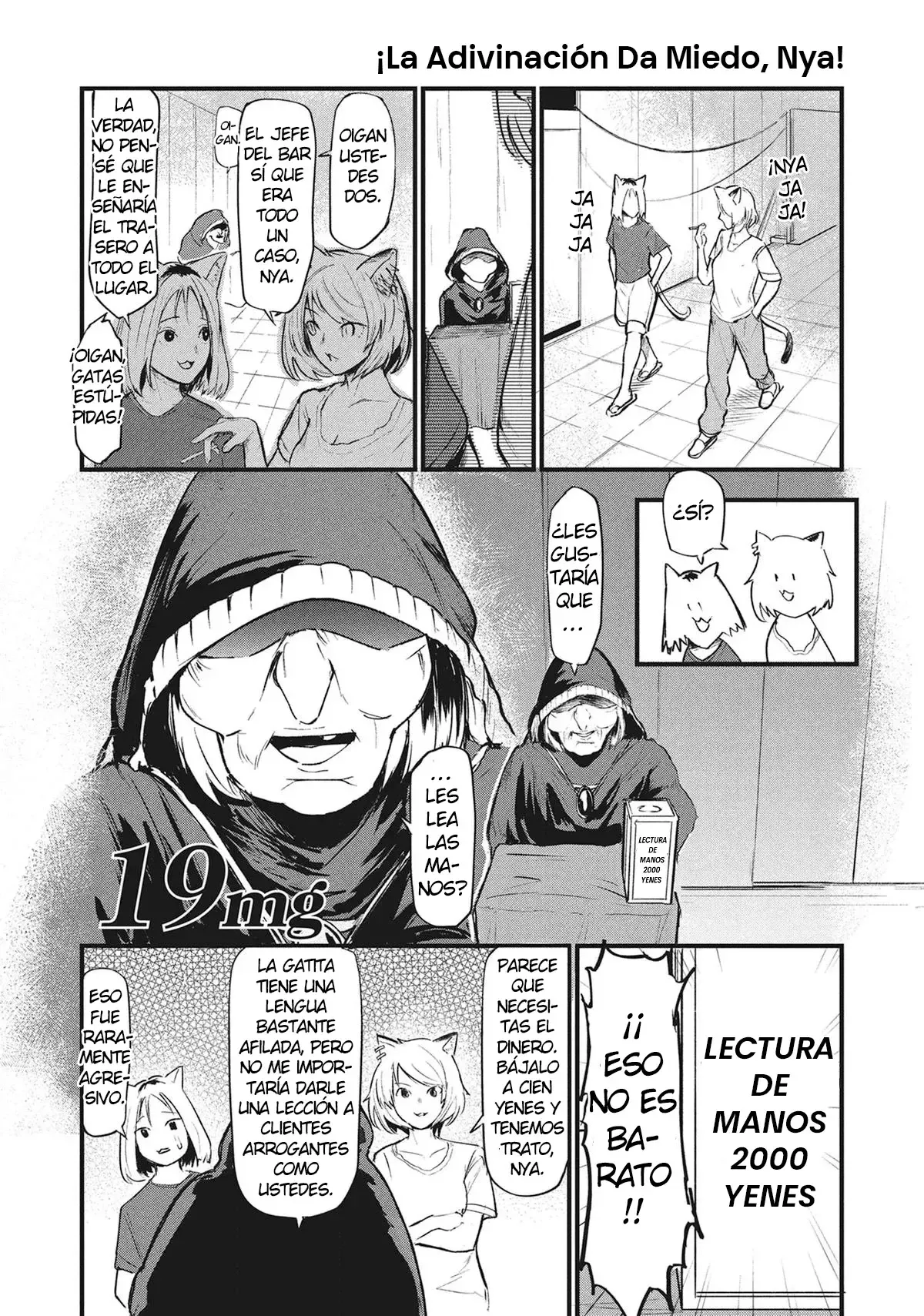 NICOTINEKO Capítulo 19 en Línea - página 1