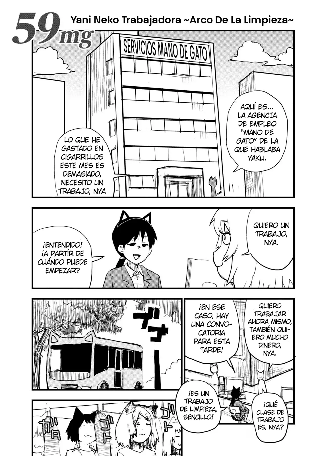 NICOTINEKO Capítulo 59 en Línea - página 1