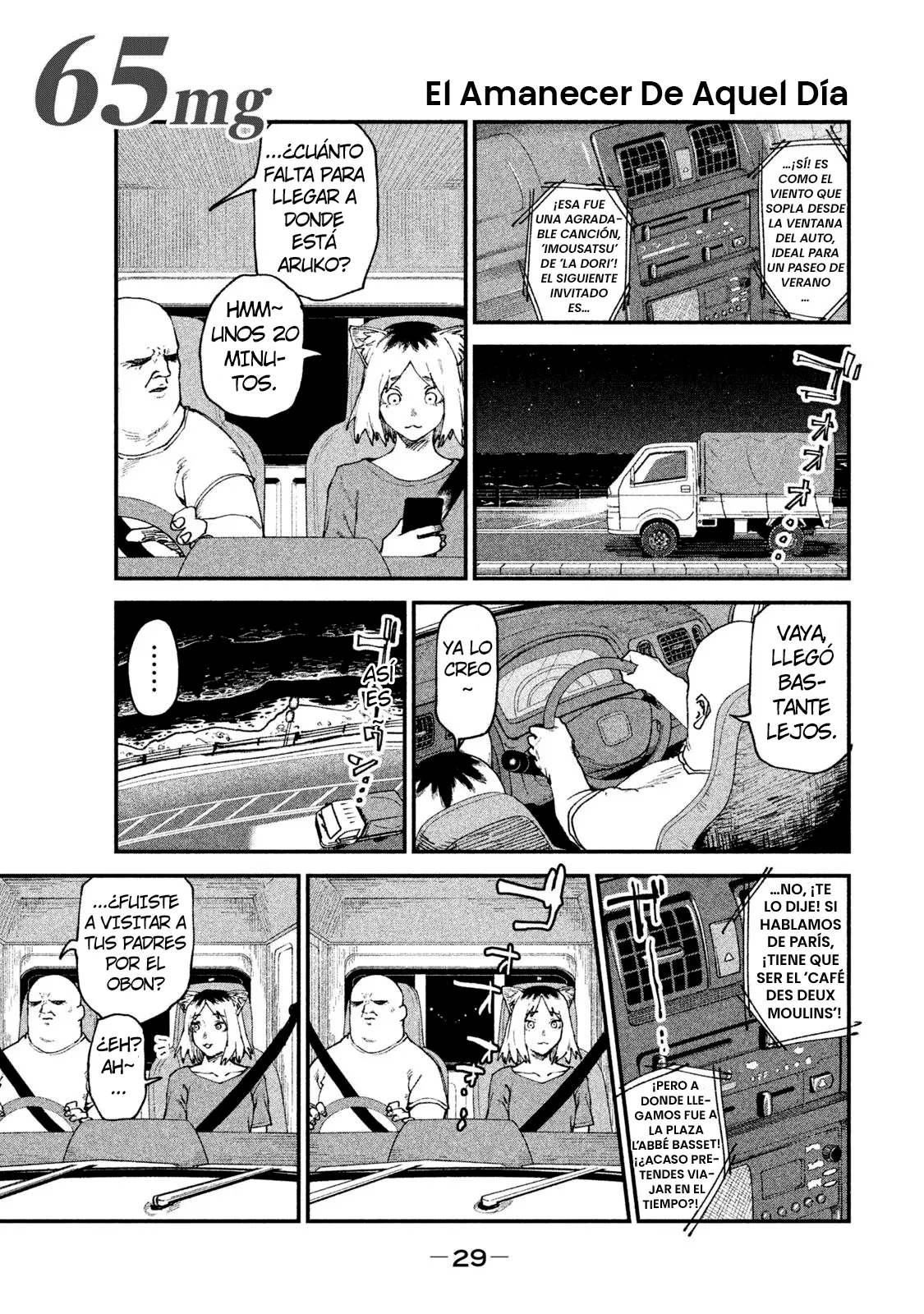 NICOTINEKO Capítulo 65 en Línea - página 1