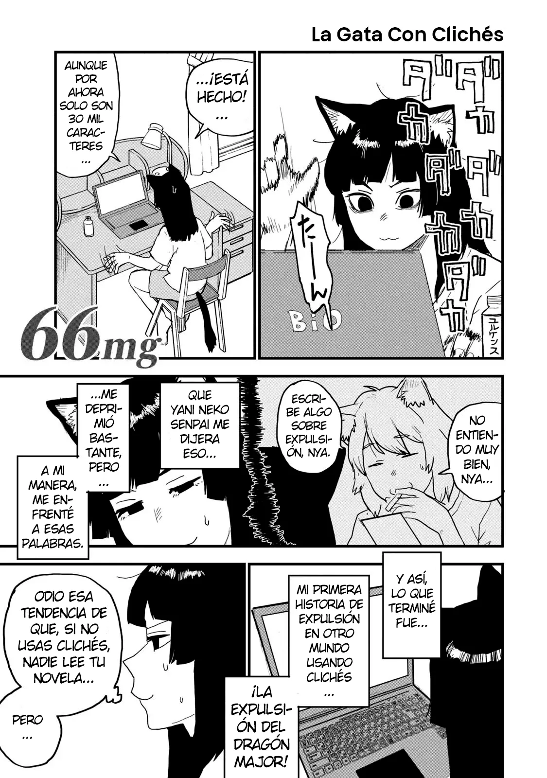 NICOTINEKO Capítulo 66 en Línea - página 1