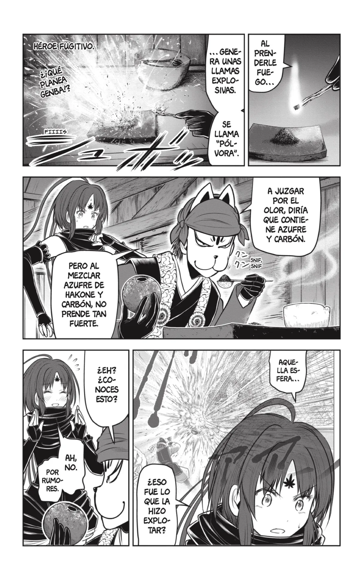 Nige Jōzu no Wakagimi Capítulo 116 en Línea - página 1