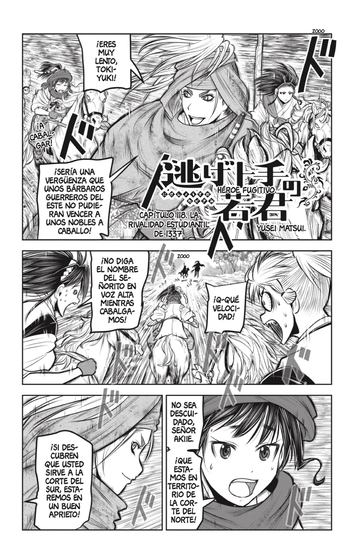 Nige Jōzu no Wakagimi Capítulo 118 en Línea - página 1