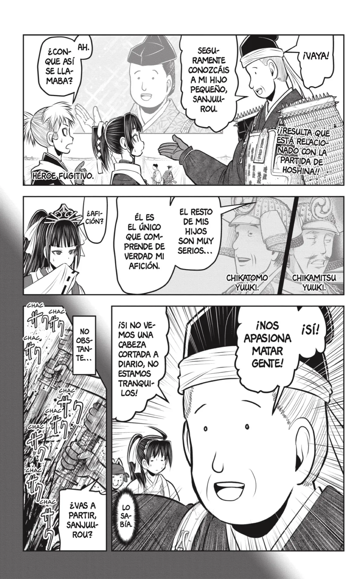 Nige Jōzu no Wakagimi Capítulo 121 en Línea - página 1