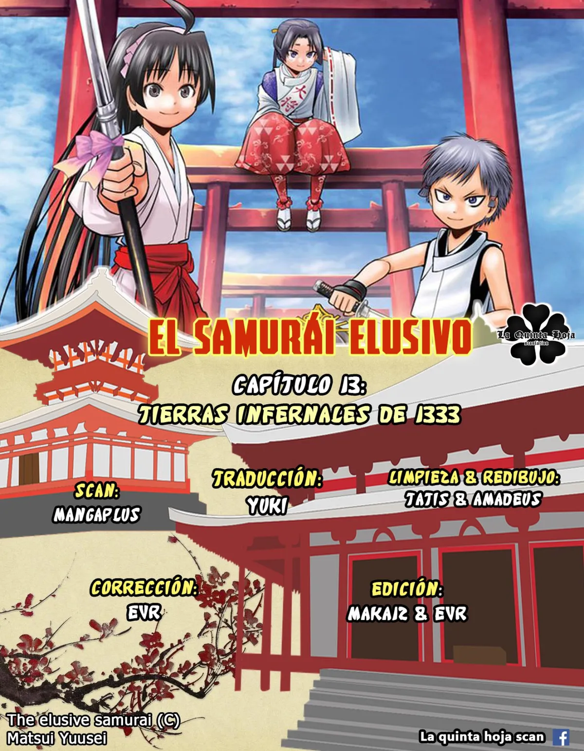 Nige Jōzu no Wakagimi Capítulo 13 en Línea - página 1