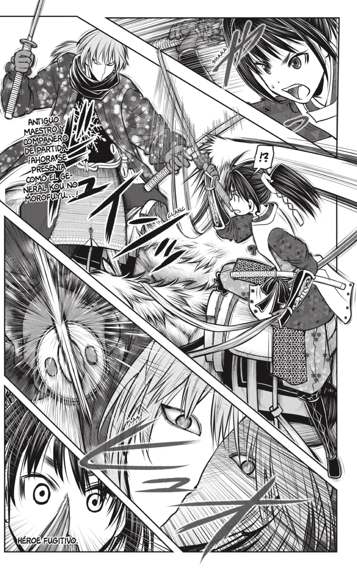 Nige Jōzu no Wakagimi Capítulo 147 en Línea - página 1
