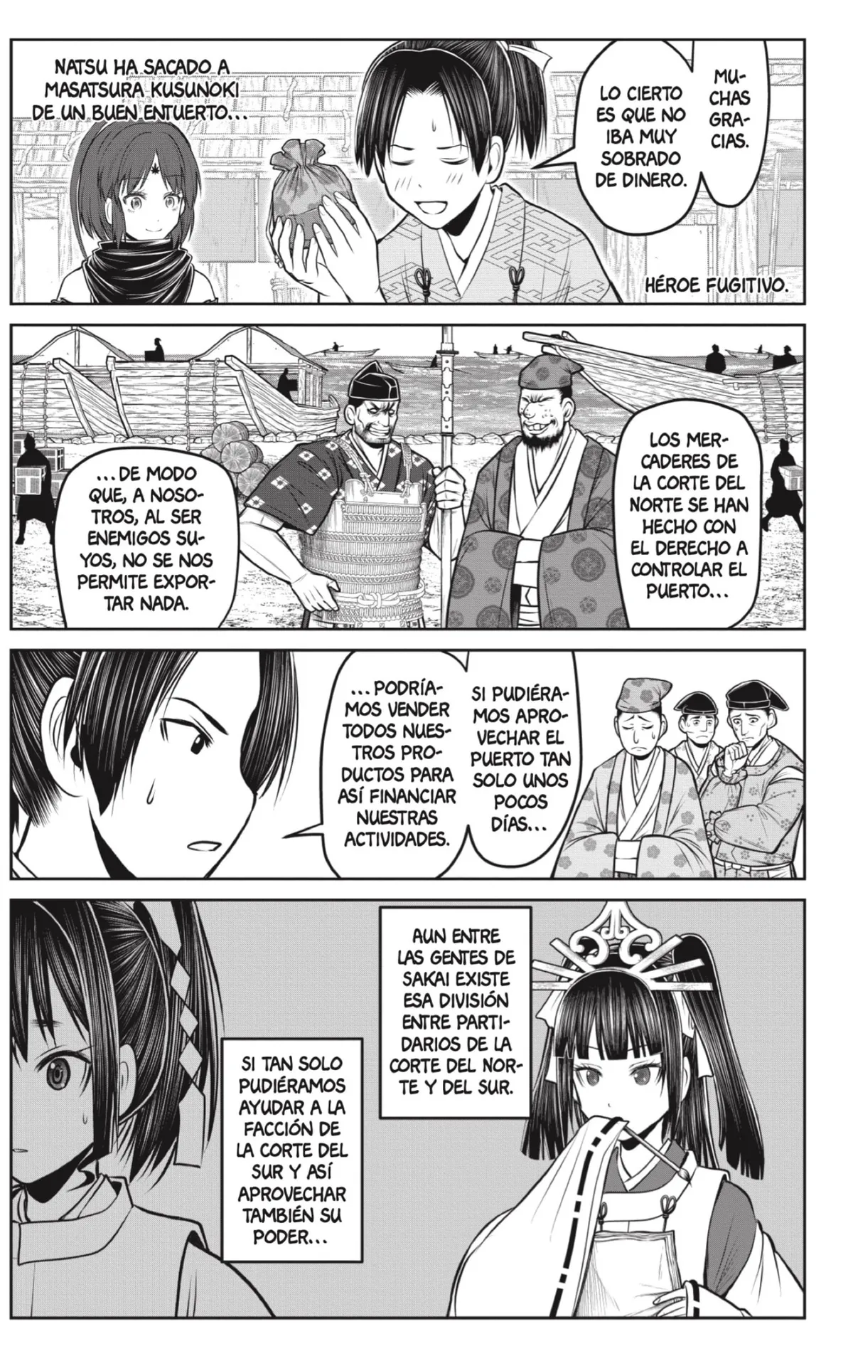 Nige Jōzu no Wakagimi Capítulo 155 en Línea - página 1