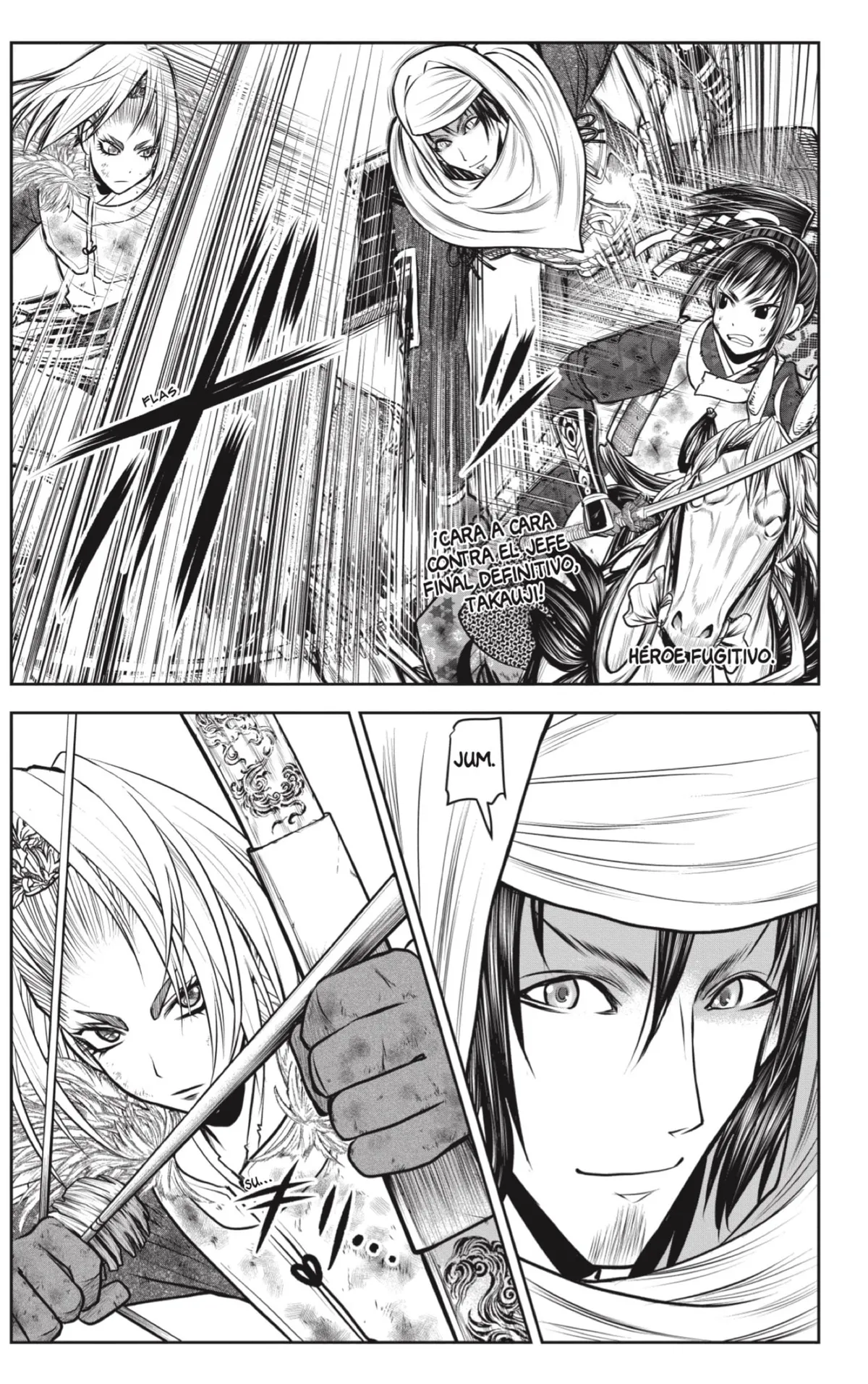 Nige Jōzu no Wakagimi Capítulo 166 en Línea - página 1