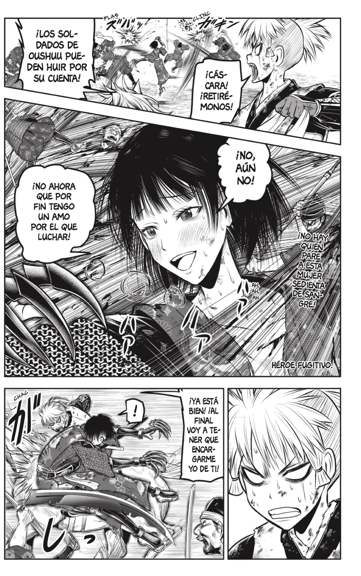 Nige Jōzu no Wakagimi Capítulo 170 en Línea - página 1