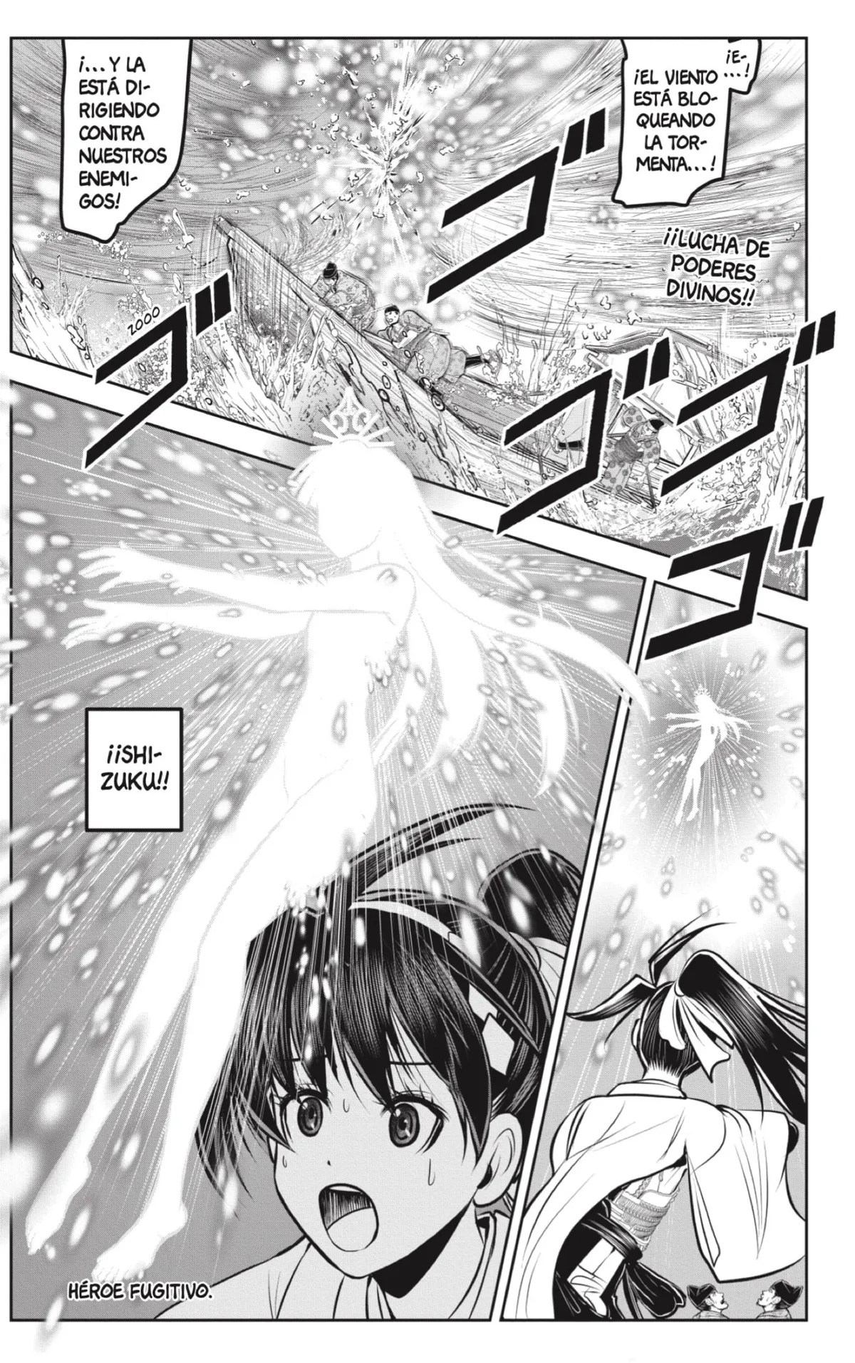 Nige Jōzu no Wakagimi Capítulo 175 en Línea - página 1