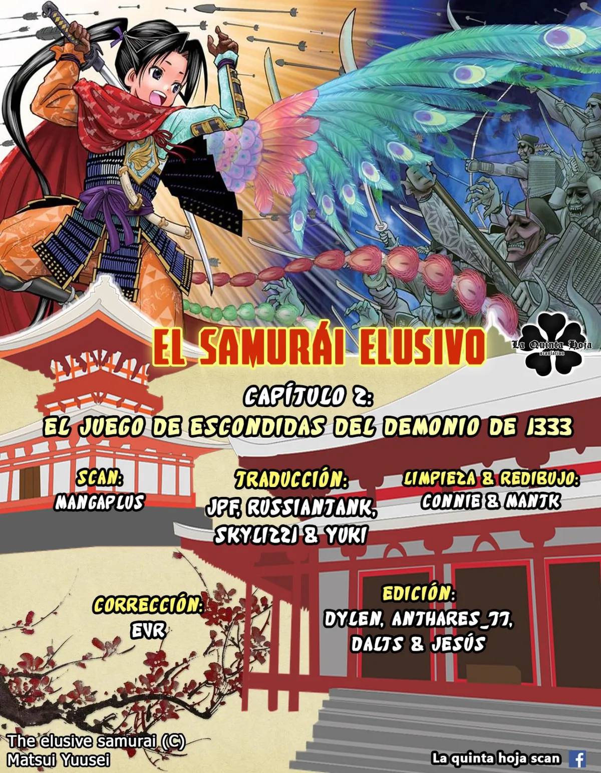 Nige Jōzu no Wakagimi Capítulo 2 en Línea - página 1