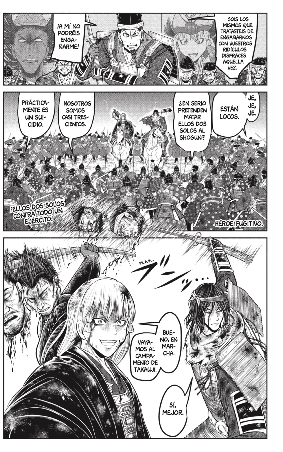 Nige Jōzu no Wakagimi Capítulo 226 en Línea - página 1