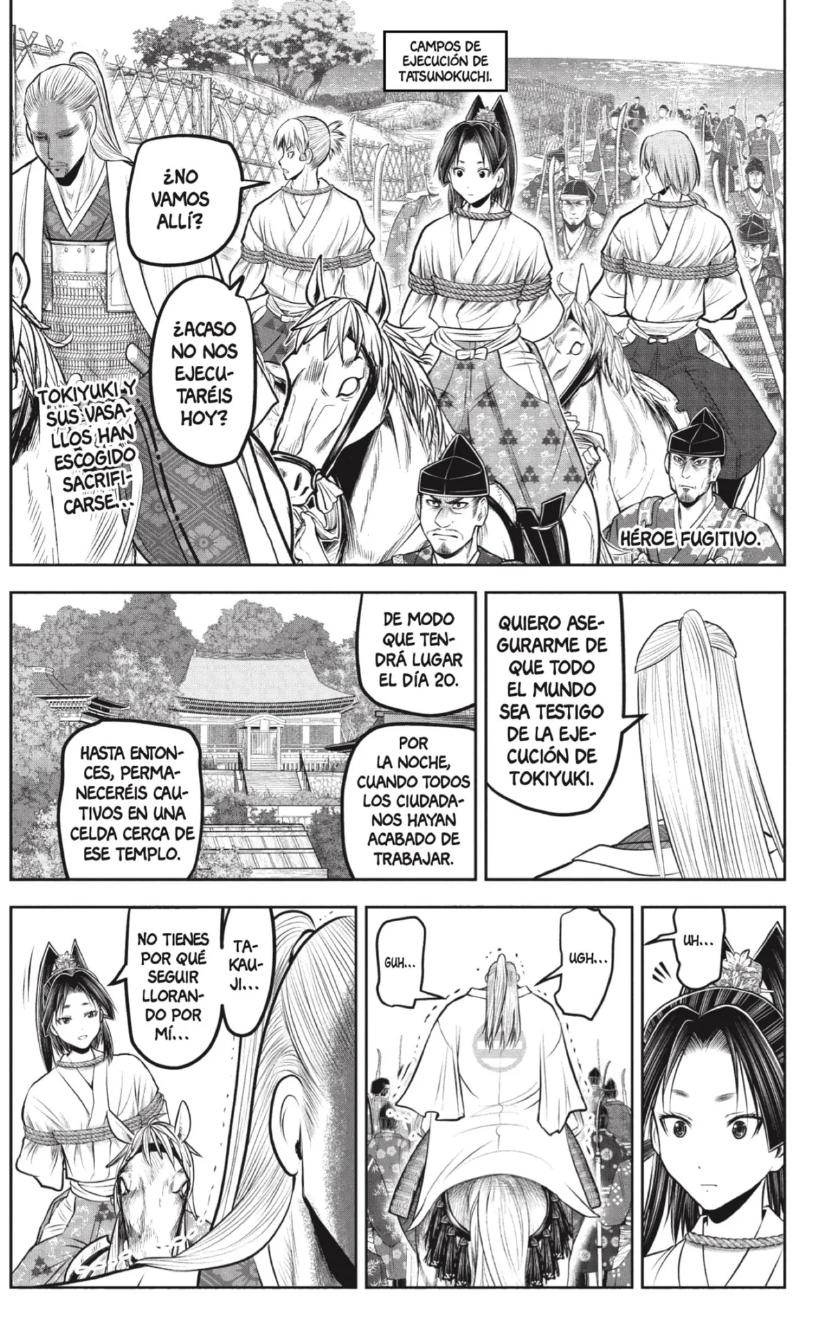 Nige Jōzu no Wakagimi Capítulo 234 en Línea - página 1