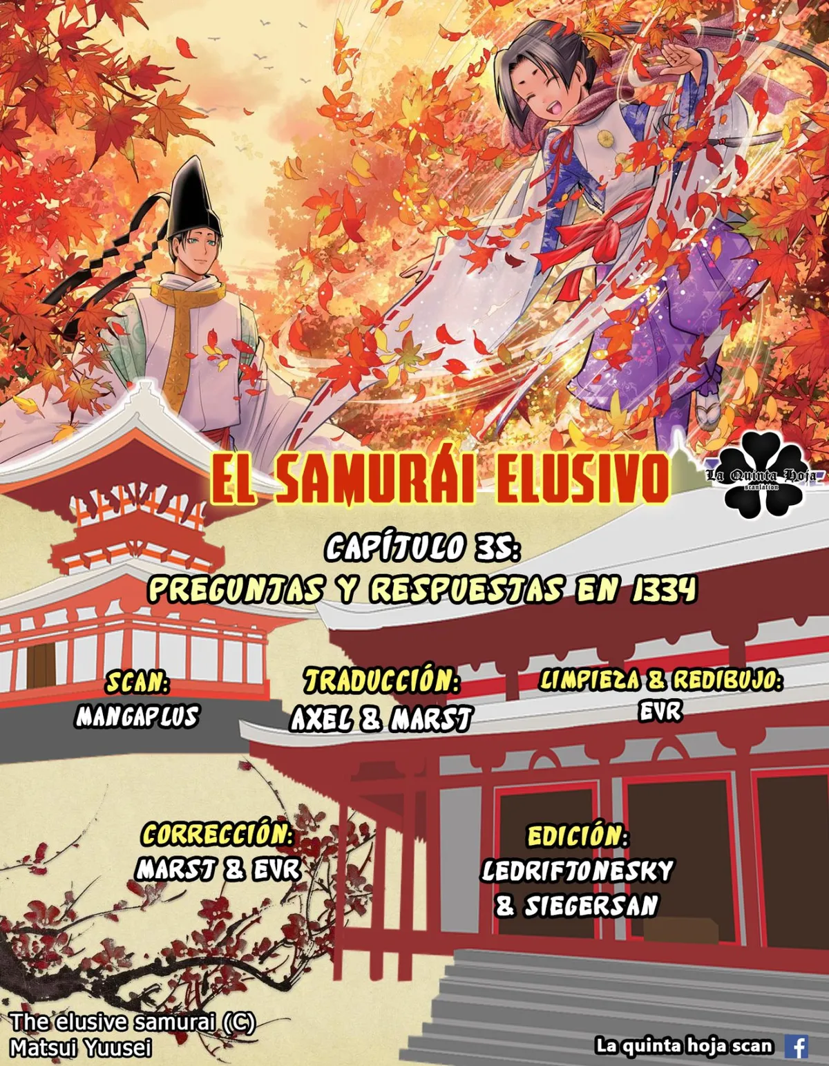 Nige Jōzu no Wakagimi Capítulo 35 en Línea - página 1