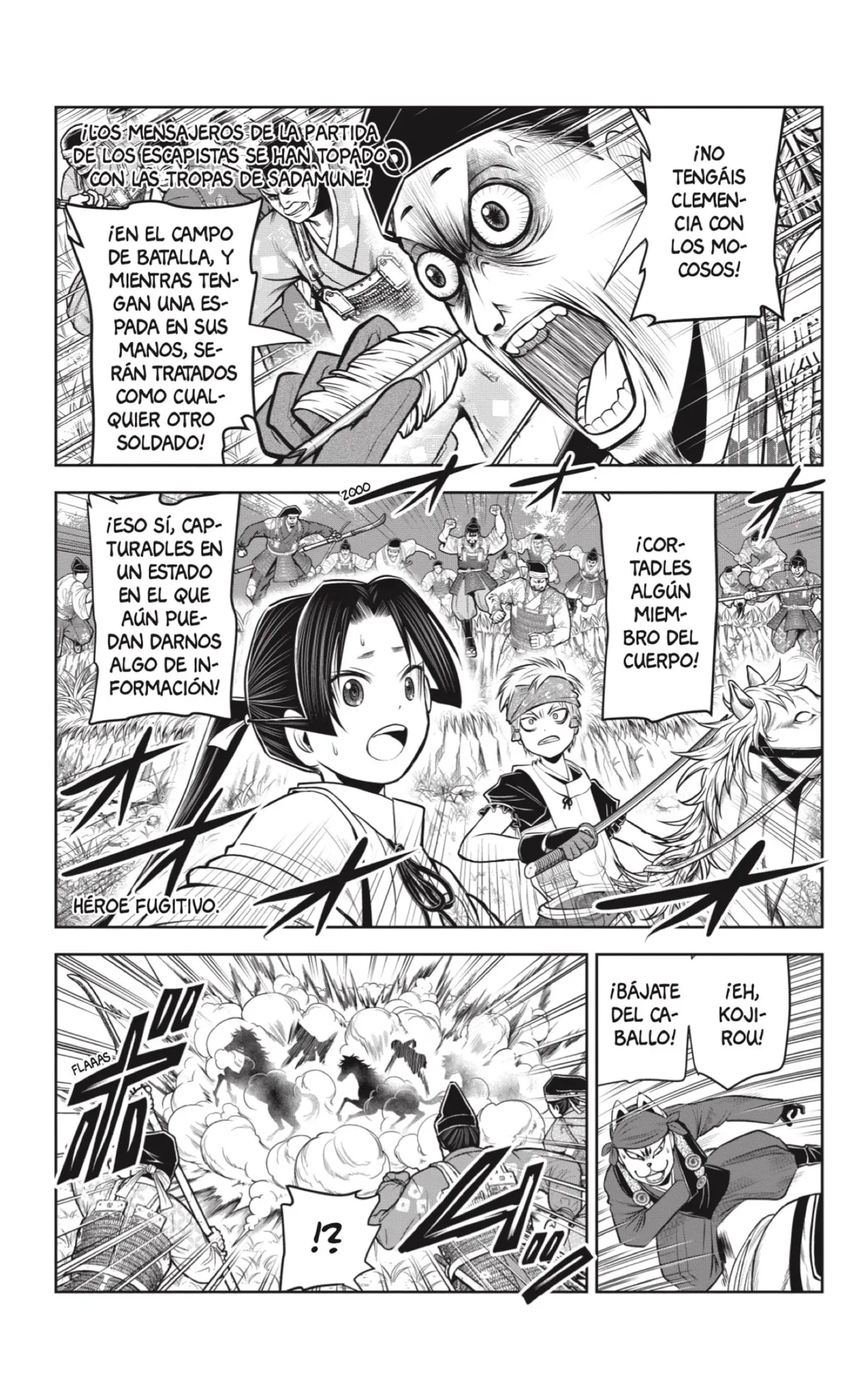 Nige Jōzu no Wakagimi Capítulo 41 en Línea - página 1