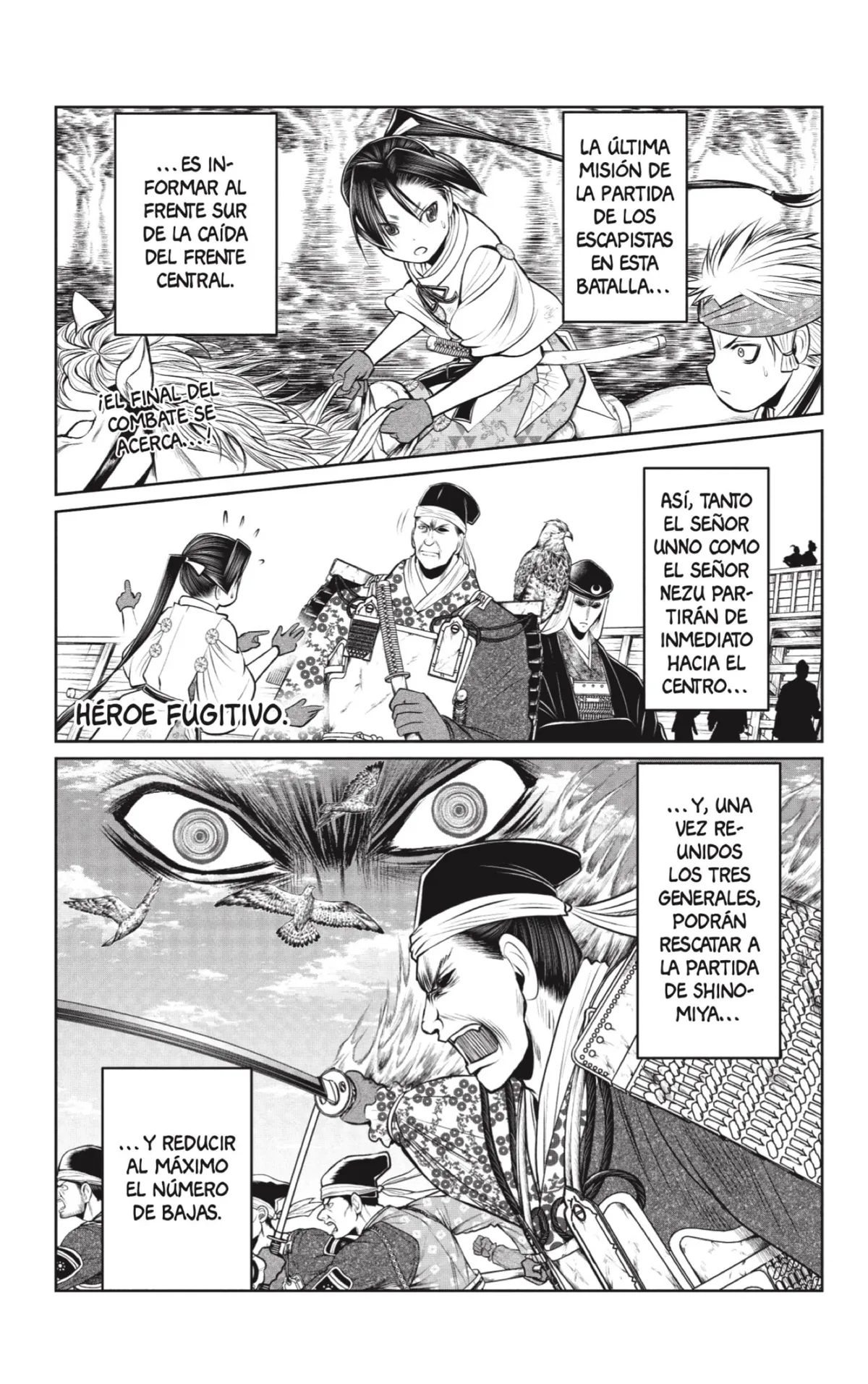 Nige Jōzu no Wakagimi Capítulo 44 en Línea - página 1