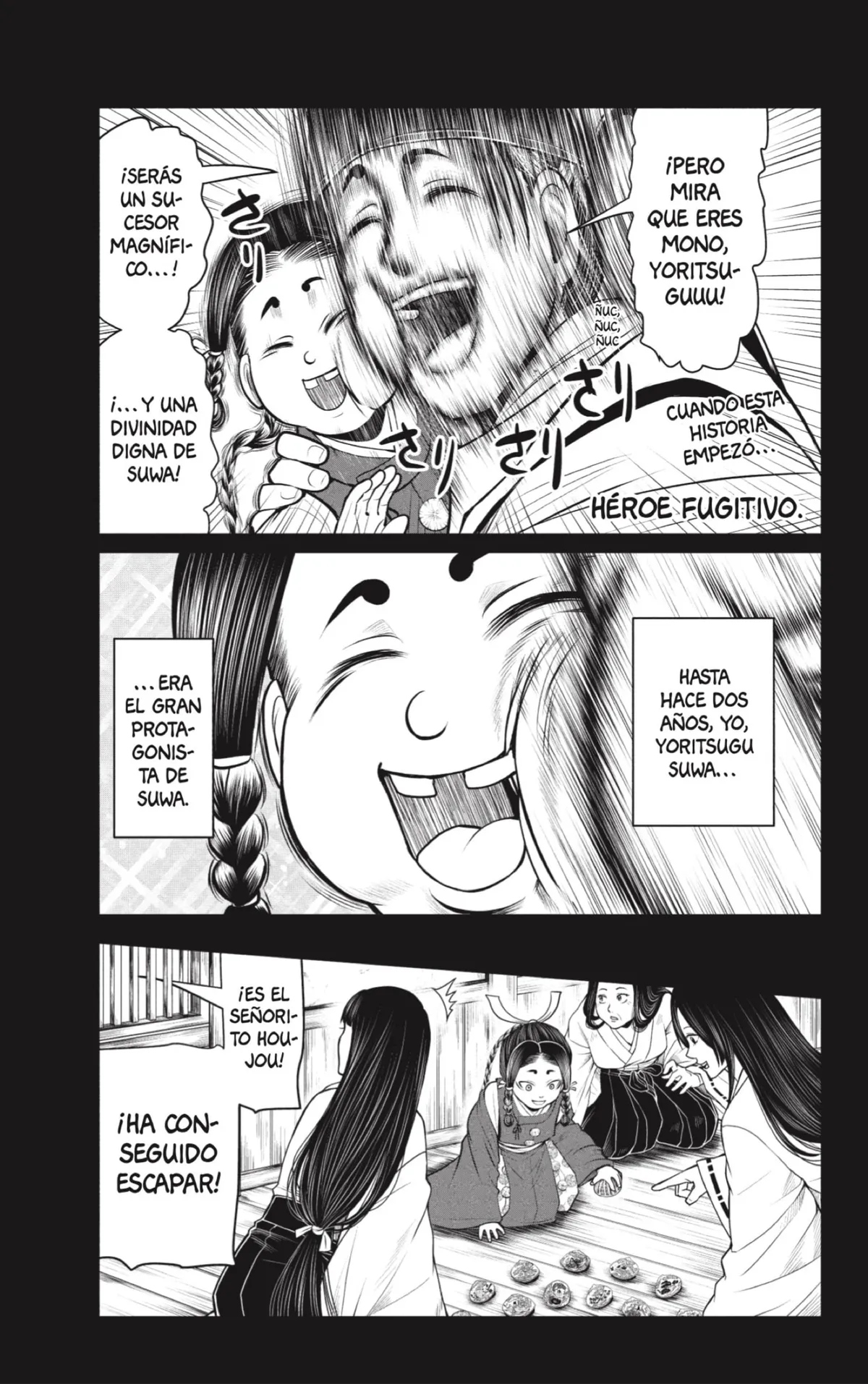 Nige Jōzu no Wakagimi Capítulo 45 en Línea - página 1