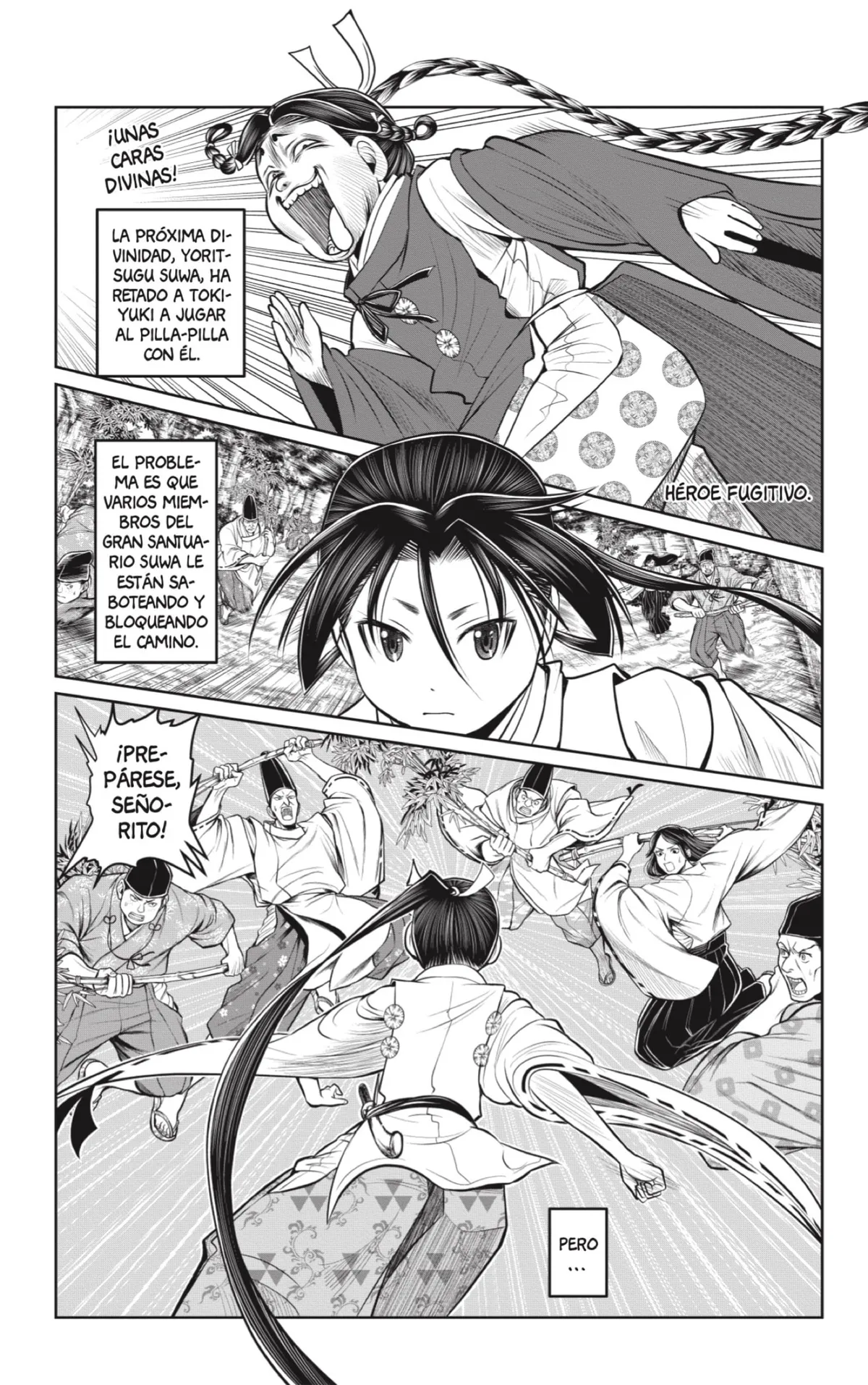 Nige Jōzu no Wakagimi Capítulo 46 en Línea - página 1