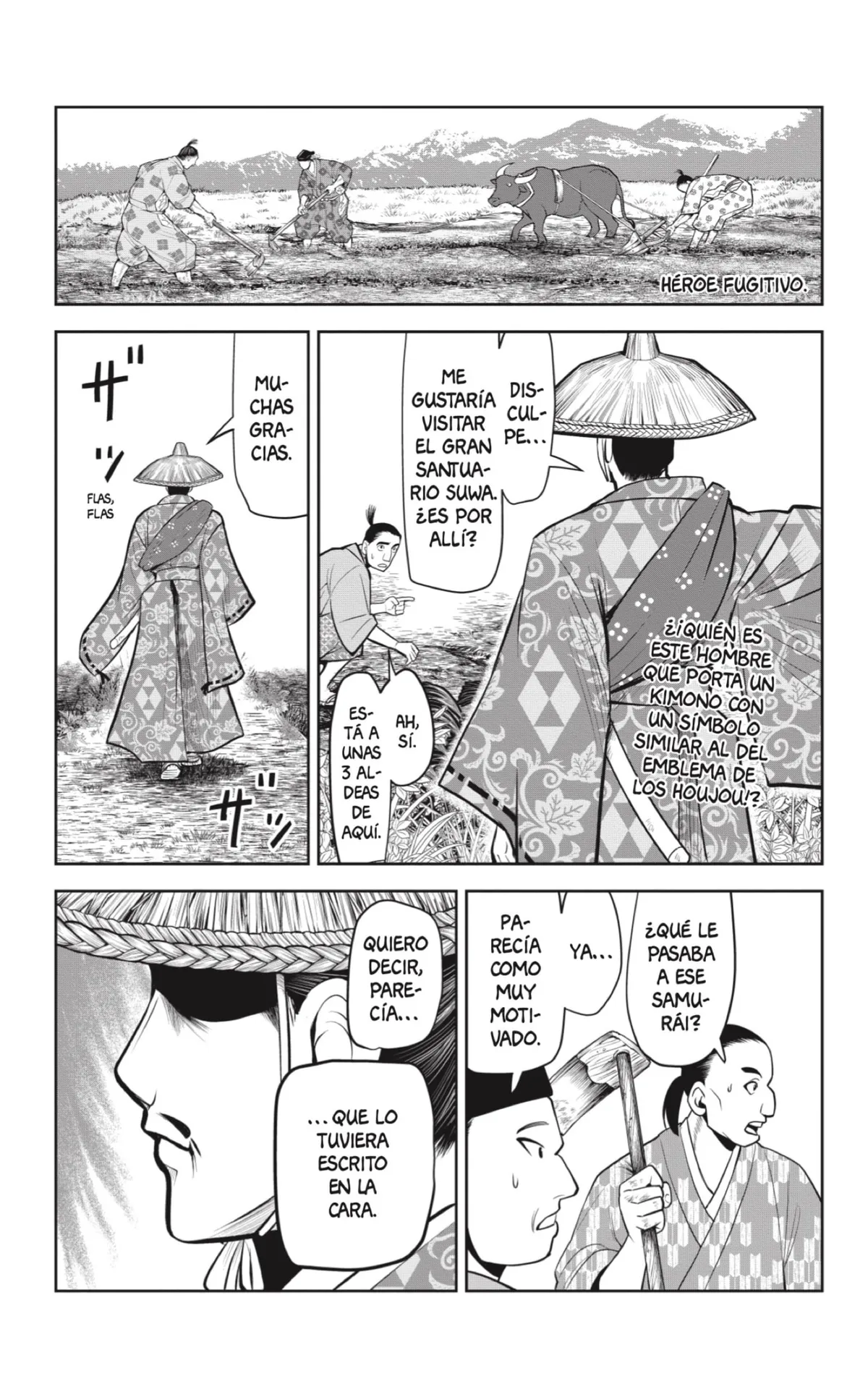 Nige Jōzu no Wakagimi Capítulo 47 en Línea - página 1