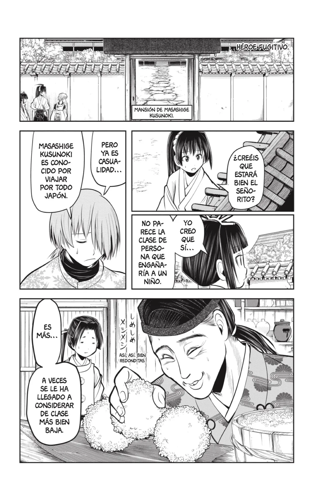 Nige Jōzu no Wakagimi Capítulo 55 en Línea - página 1